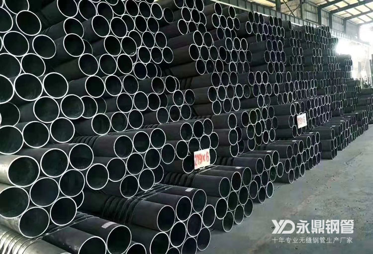 滿負荷生產的無縫午夜人妻电影网生產廠帶來市場行情回調 滿負荷生產的無縫午夜人妻电影网生產廠帶來市場行情回調