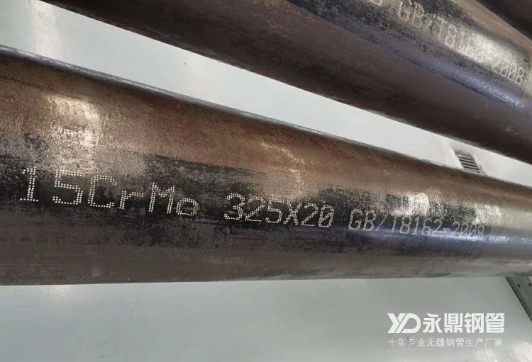 午夜人妻电影网廠家削減產量同時加大去庫存速度 午夜人妻电影网廠家削減產量同時加大去庫存速度