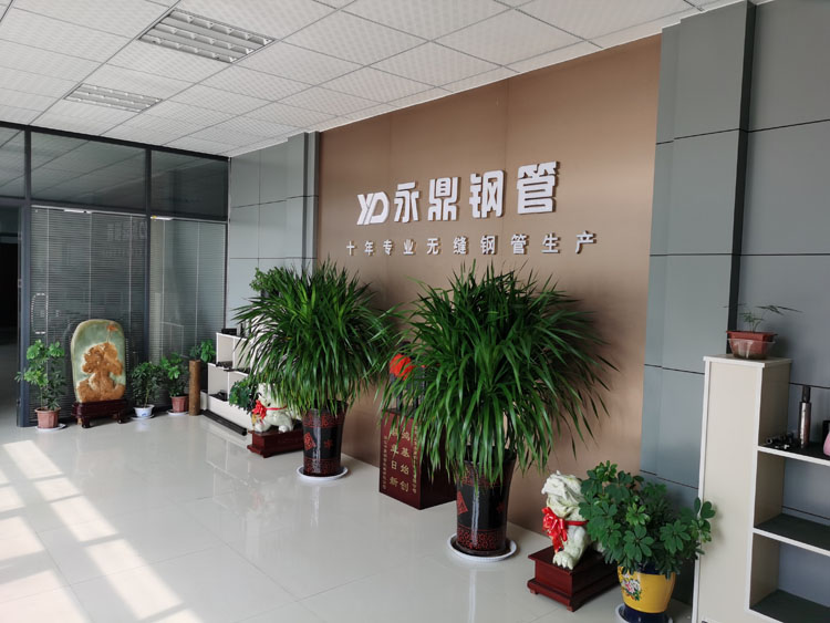 午夜成人无码午夜人妻电影网與您相約2020第九屆中國國際管材展覽會 午夜成人无码午夜人妻电影网與您相約2020第九屆中國國際管材展覽會